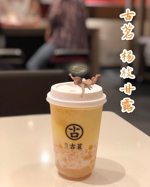 古茗奶茶加盟热线多少？加盟开店需要注意哪些问题？